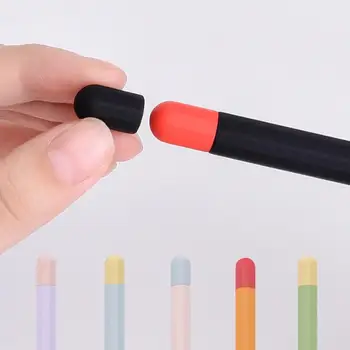 

Silicone Contrast Color Anti -slip Wear-resistant Stylus Pen Protective Cover