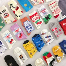 Высокое качество, модные, Харадзюку, каваи, счастливые носки для женщин, с рисунком молочной еды, Клубнички, с животным принтом, забавные носки, милые носки
