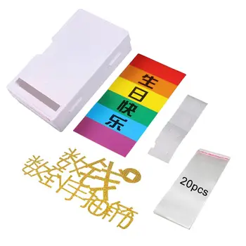 

Creative Draw Money Machine Box Cake Decoration Props Material Environmentally Friendly Tricky Distribution 20 Transparent Bags