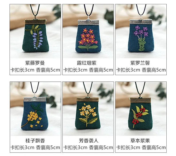 12490105331_2001160281