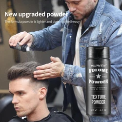 Fluffy Hair Powder Increase Hair Volume Mattifying Powder/Finalize The Hair Design Styling Gel Hair Powder Unisex 0.5oz
