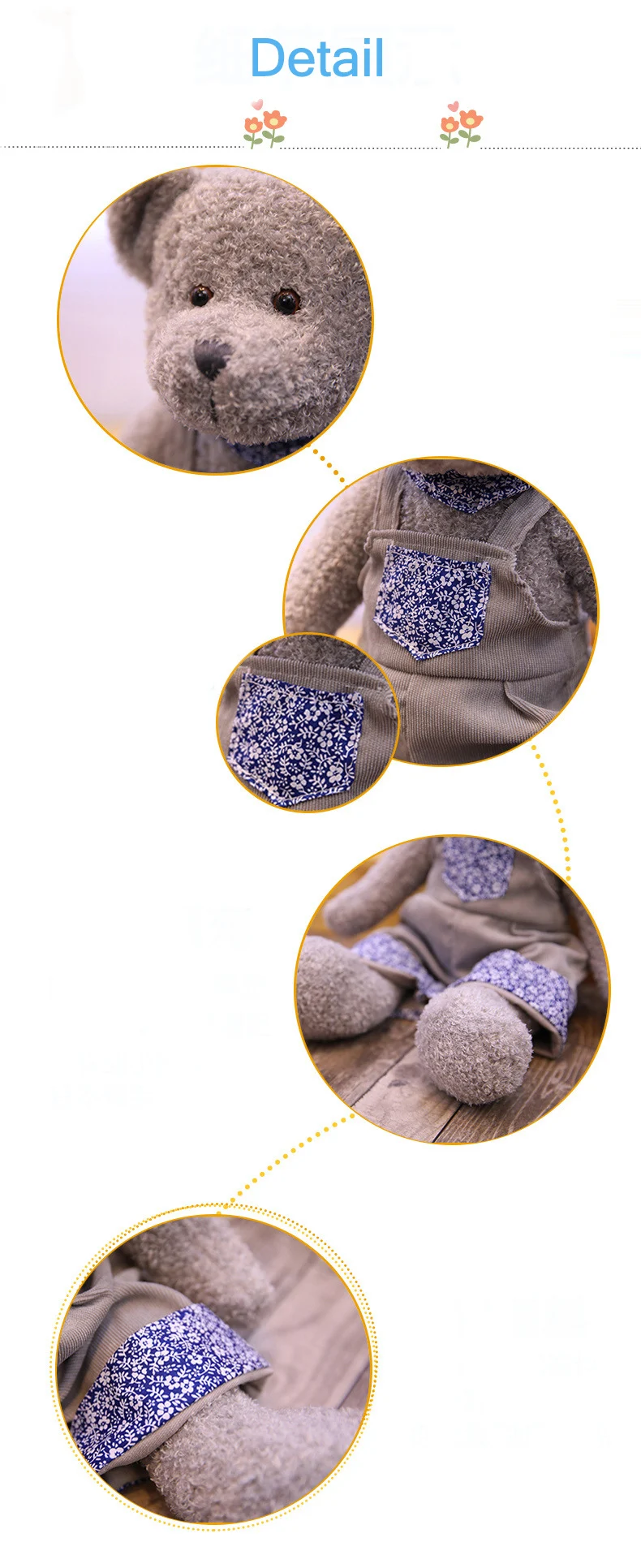plush animal toys8