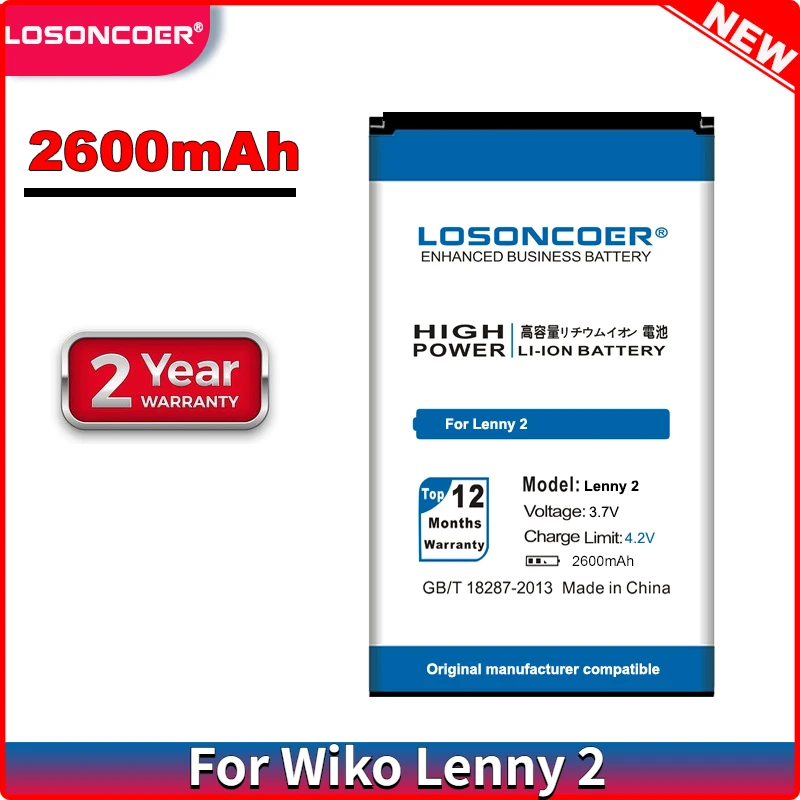 LOSONCOER 2600mAh For Wiko Lenny 2 Battery | Мобильные телефоны и аксессуары