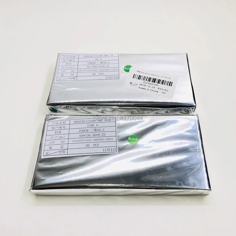 Для Samsung Note 8 9 10Plus S20 S10 S8 S9Plus 250um в рамке OCA клей оптическая прозрачная клейкая
