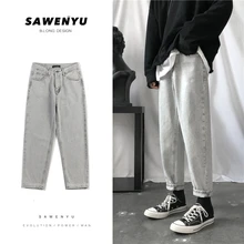 Осенние джинсы, мужские облегающие модные потертые Ретро повседневные джинсы, мужские уличные прямые джинсовые брюки в стиле хип-хоп, мужские M-2XL