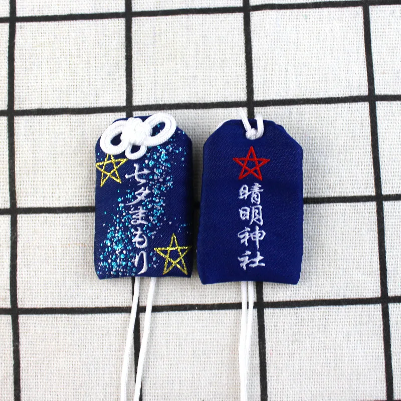 10 шт./компл. Omamori клубника вина удачи Фортуна Кулон хороший подарок - Цвет: see chart