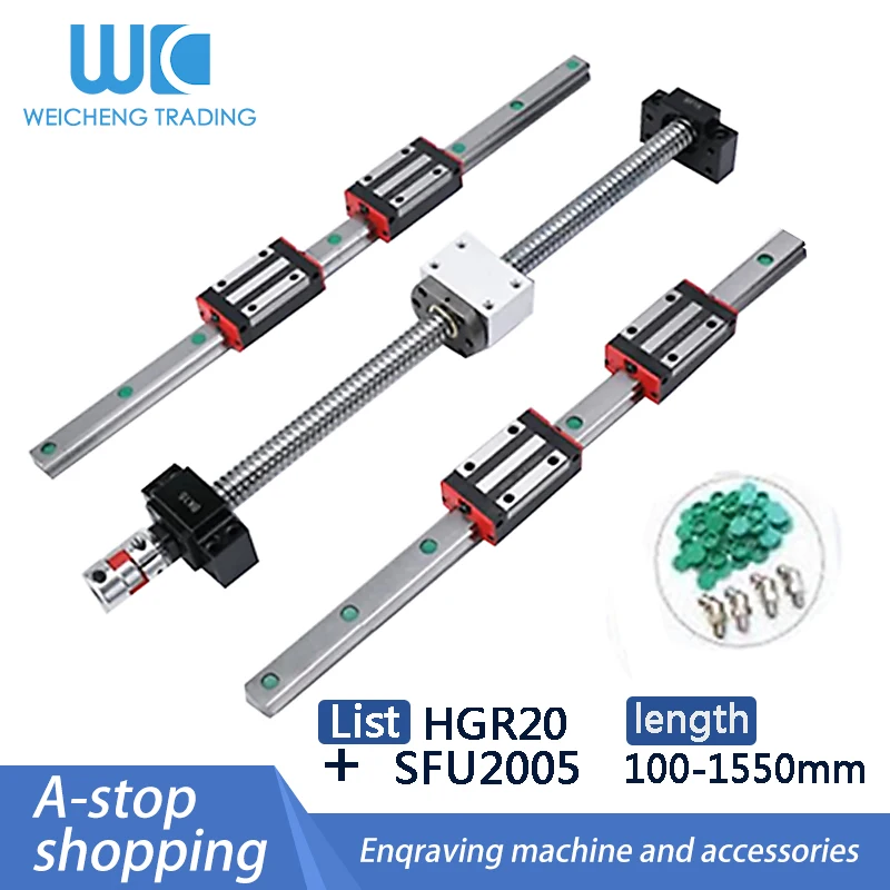 CNC modul Square Linear guides rail 2set HGR20+HGH20CA slides+SFU2005 ball screw end machined with BKBF15 +nut holder+coupling