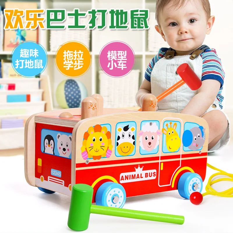 

Wooden Children'S Educational Pound Taiwan Toy Large Size Play Hamster Baby Parent And Child Early Education