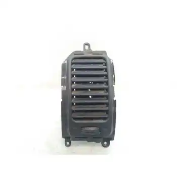 

8622467 aerator Left Nissan Pathfinder Ii (r51) 2.5 Dci Diesels