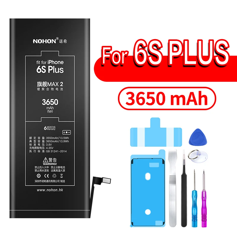 Nohon Аккумулятор для iPhone 6S 5s 6 7 5C 6G 7G Замена батарея высокой емкости Bateria литий-полимерные аккумуляторы для мобильных телефонов бесплатные инструменты - Цвет: For 6SPlus 3650mAh