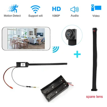 

HD 4K Mini WiFi IP Camera Full HD DIY Mini Camera Module Support Wireless Hotspot Motion Detection Remote View with Spare Lens