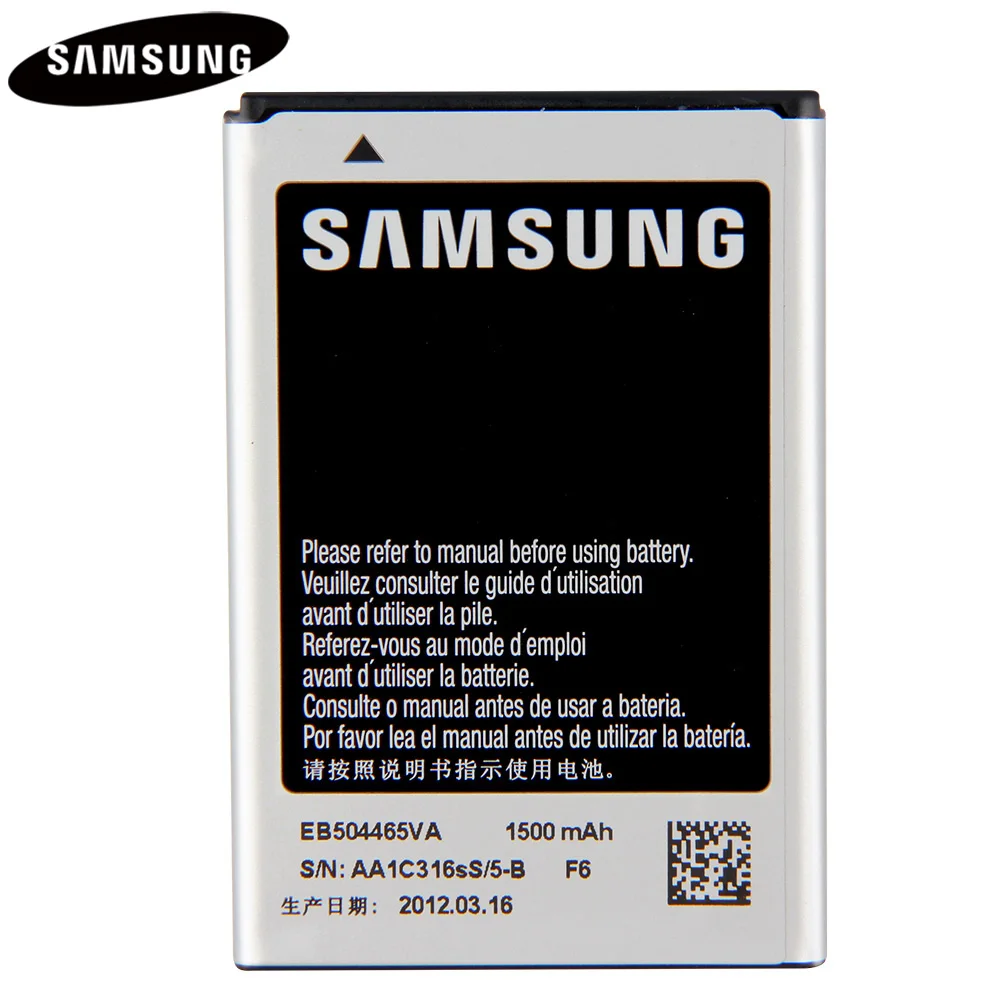 

Battery EB504465VA for SAMSUNG SCH-W799 W609 i8910U i6410 i5700 i5800 i5801 i8320 i8700 GT-S8500 S8530 B6520 B7300C GT-8500