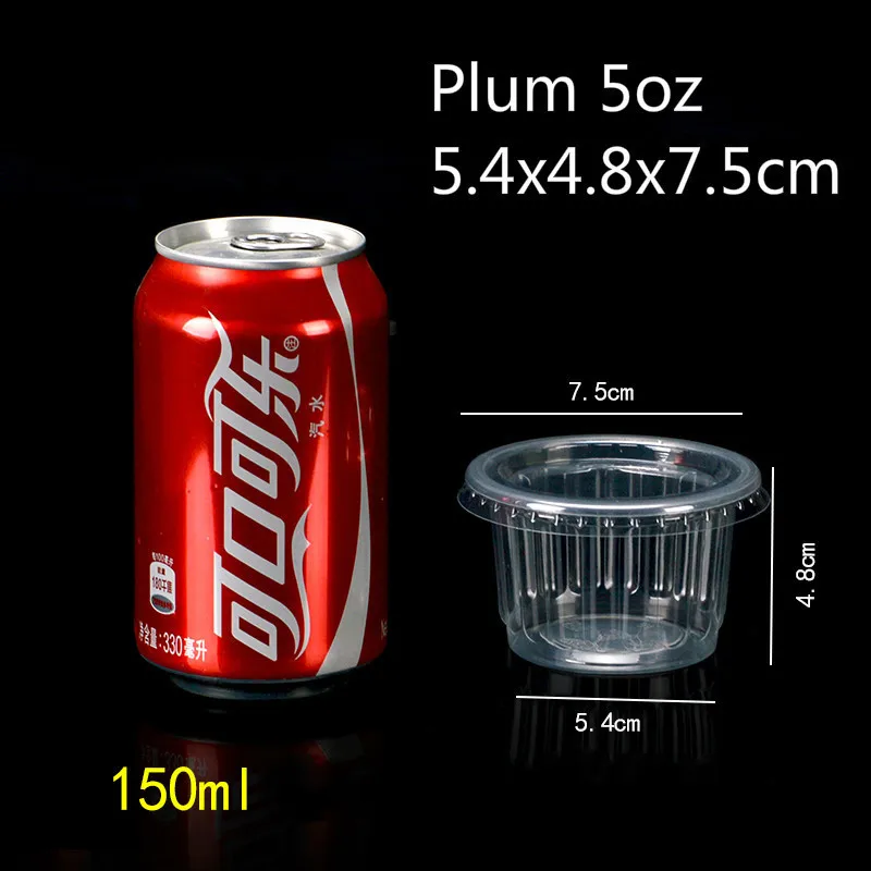 5oz150ml-plum 50 шт пудинг чашка с крышкой одноразовые пластиковые чашки соус для выпечки, желе десерт чашки свадебные маленькие Мини партии набор чаша коробка - Цвет: 5oz150ml-plum