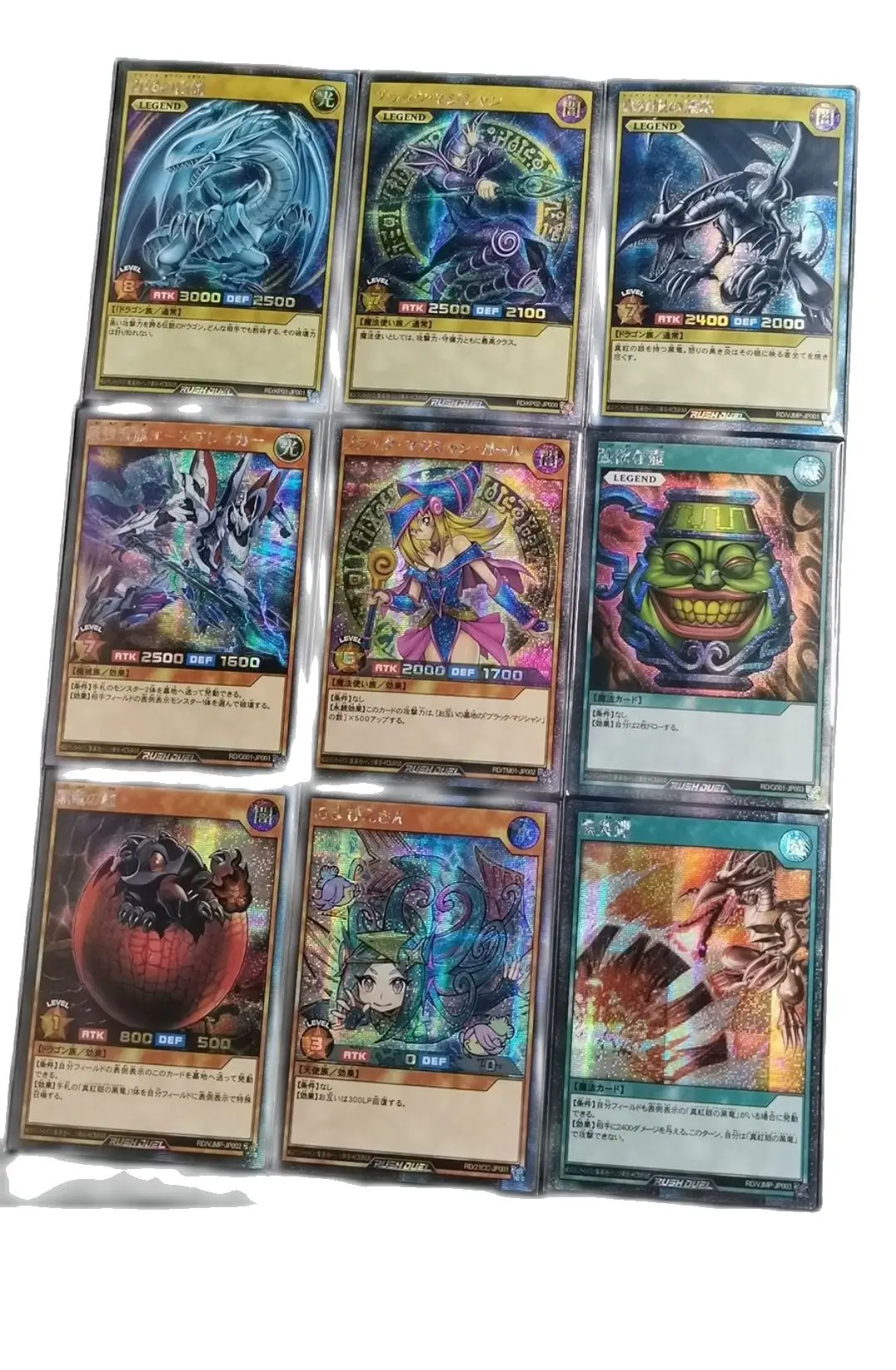Yu Gi Oh Promo Card RD PSER Series Dark Magician Girl /Blue Eyes White  Dragon Japanese Collection Card （Not original）|Game Collection Cards| -  AliExpress