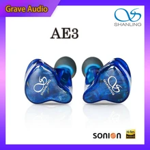 Shanling AE3 3BA Sonion 2354 38D2XJ מאוזן אבזור Hifi מוסיקה Audiophile באוזן אוזניות IEMs 0.78 2Pin להסרה כבל