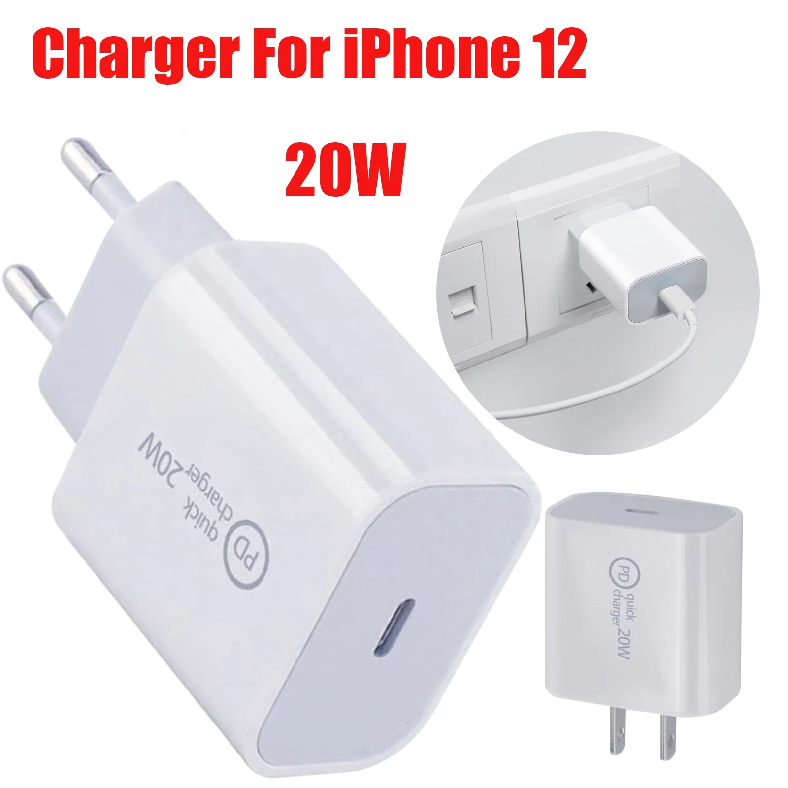 Зарядное устройство Usb-c 20 Вт адаптер питания быстрое зарядное для Iphone 12 стандарта