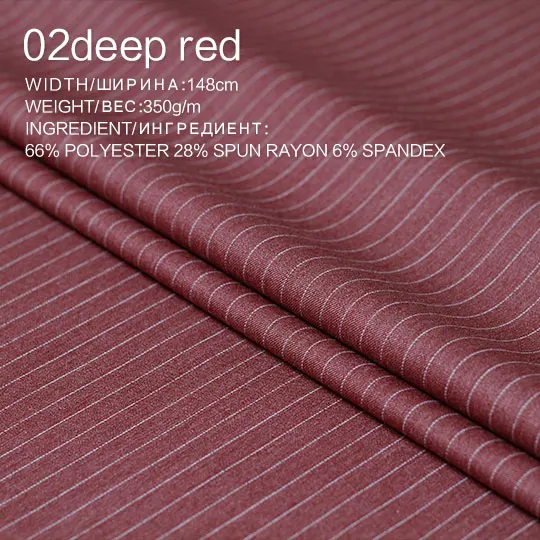 02 deep red Pearlsilk Thicken Elastic Stripe Worsted TR Fabrics Garment Materials Autumn Women Pants Sewing Cloth Tailor Freeshipping - Цвет: 02 deep red