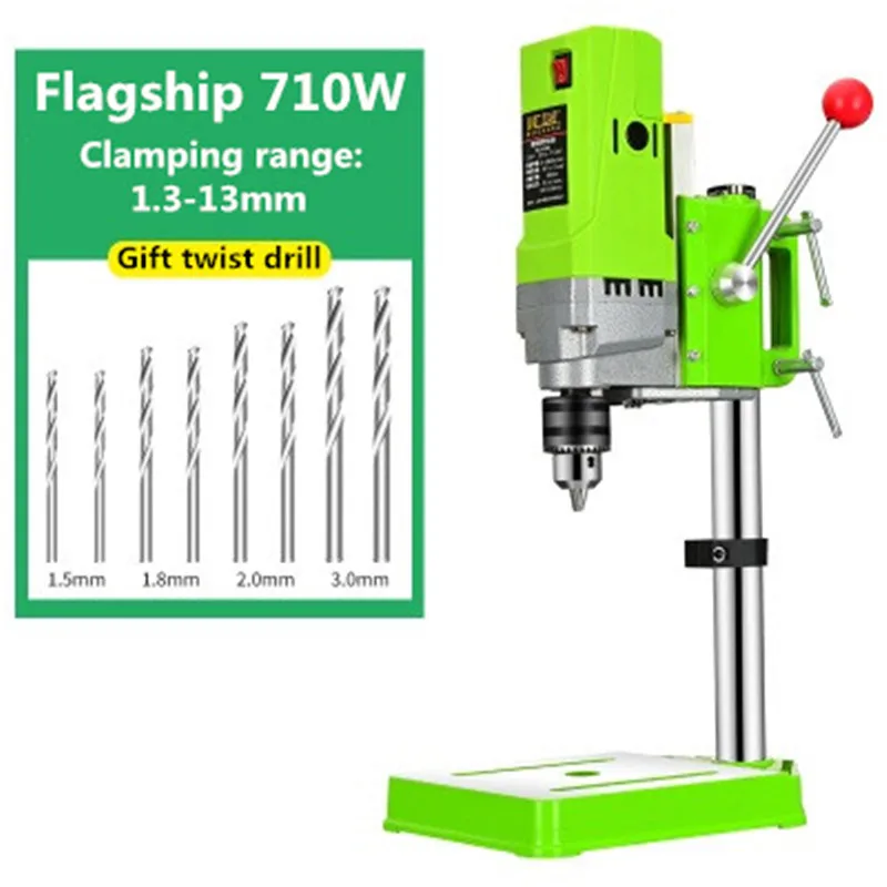 220V 710W Mini Bench Drill Electric Bench Drilling Machine Metal Making
