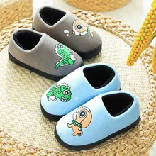 Детская Хлопковая обувь; домашние тапочки для детей; домашняя обувь для маленьких мальчиков и девочек; теплые домашние тапочки с милыми животными;# C