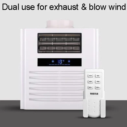 cooling and exhaust DMWD потолочный вентилятор вытяжка вытяжные вентиляторы кухня холодный ветер пульт дистанционного охлаждения вентилятор Бесшумная висящая охлаждающая ионизатор для очистки воздуха - Цвет: cooling and exhaust