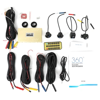 

360 Degree HD Parking Assist System Panoramic Rear View Camera Car Camera All-Round Waterproof Reversing Camera 360 Degree Parki
