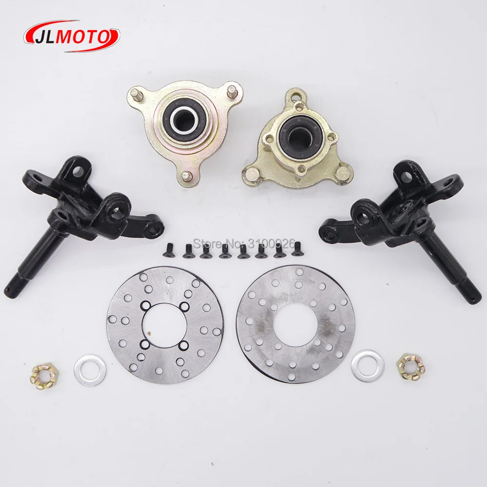 JLA-07-033-2-KNUCKLE-BRAKE-DISC-WHEEL-HUB-ATV-UTV-GO-KART-PARTS