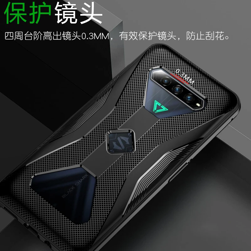 Dla Black Shark 4 Pro Case odporna na odciski palców odporna na wstrząsy oddychająca ciepła miękka tylna obudowa BlackShark 4 Pro rozpraszanie ciepła Funda 5 Dla Black Shark 4 Pro Case odporna na odciski palców odporna na wstrząsy oddychająca ciepła miękka tylna obudowa BlackShark 4 Pro rozpraszanie ciepła Funda 5