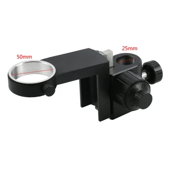 

Industrial Monocular Microscope Camera Lens Circular Focusing Frame 50mm Fine Adjustment Knob Fine Adjustment Bracket