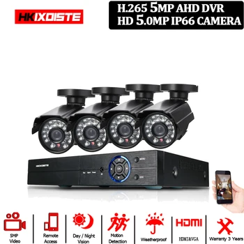

H.265 CCTV 5MP 4CH Security Kit Metal MINI Bullet Bracket AHD-5mp Street Video Surveillance Motion Detection Mail alarm APP View