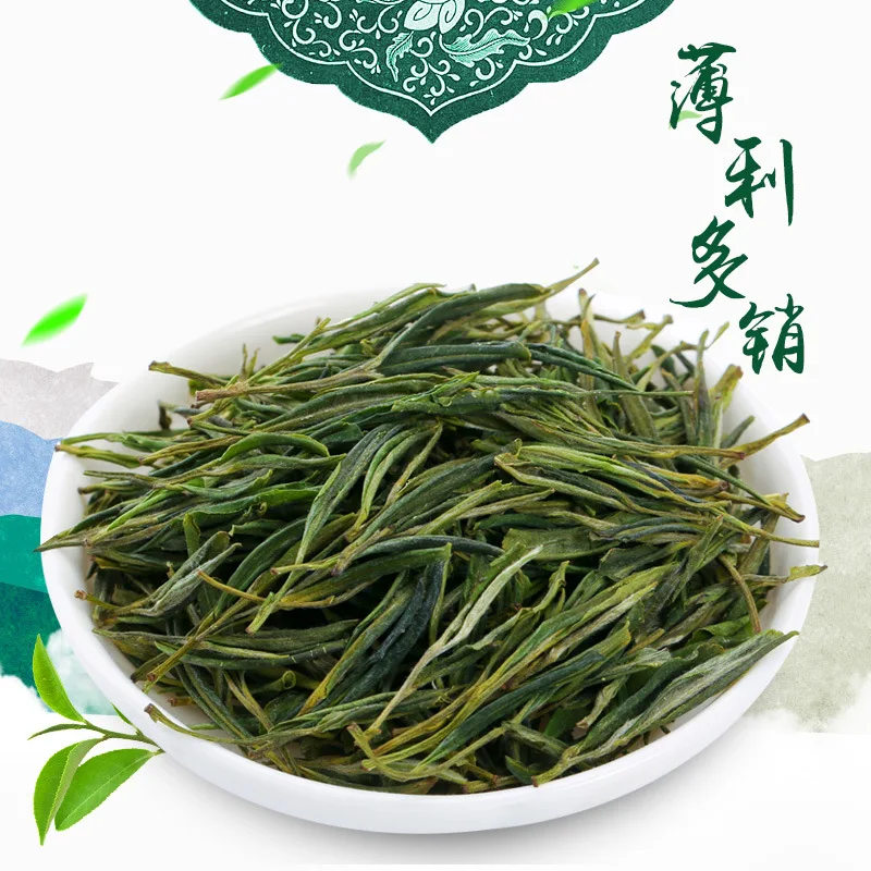 2021 новый чай ранней весны Huangshan Maofeng высококачественный зеленый для похудения |