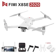 fimi x8 best price