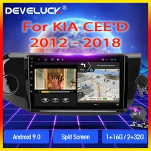 4G net Android 9.0 T3L PLUS For KIA Cee'd CEED JD 2012-2018 Car Radio Multimidia Video Player Navigation GPS 2G+32G DSP 2din