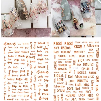 

2 pieces of 3D Adhesive Nail Stickers Champagne Bronzing Series Nail Stickers Rose Gold Nail Decals