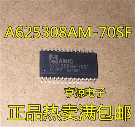 5cps A625308AM-70SF A625308AM-70 SOP28
