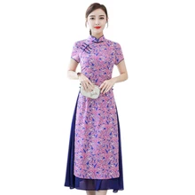 Вьетнамское традиционное китайское платье aodai китайское платье Ципао длинное китайское платье Чонсам китайское современное чонсам