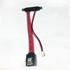 2-in-1 7Pin SATA DATA + 2Pin FDD Floppy Power Combo 7+15 Pin  22P SATA Conjoint CD/DVD HD Cable ► Photo 3/4