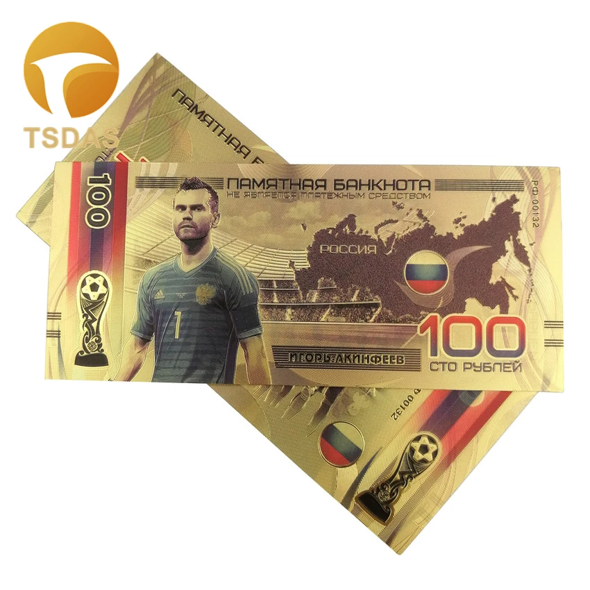 Красочные банкноты в России банкнотах с покрытием 24-каратным золотом для