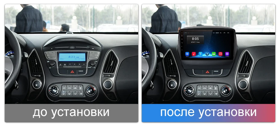 Junsun V1 2G+ 32G Android 9,0 для hyundai Tucson 2 ix35 2011- Автомобильный Радио Мультимедиа Видео плеер навигация gps 2 din dvd