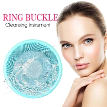 Перезаряжаемый силиконовый Очищающий Инструмент подарок креативное кольцо Пряжка для лица мыть поры очиститель инструмент для красоты