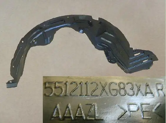 Колеса брызговик в сборе для Great wall haval H1 OEM: 5512111XG83XA 5512112XG83XA