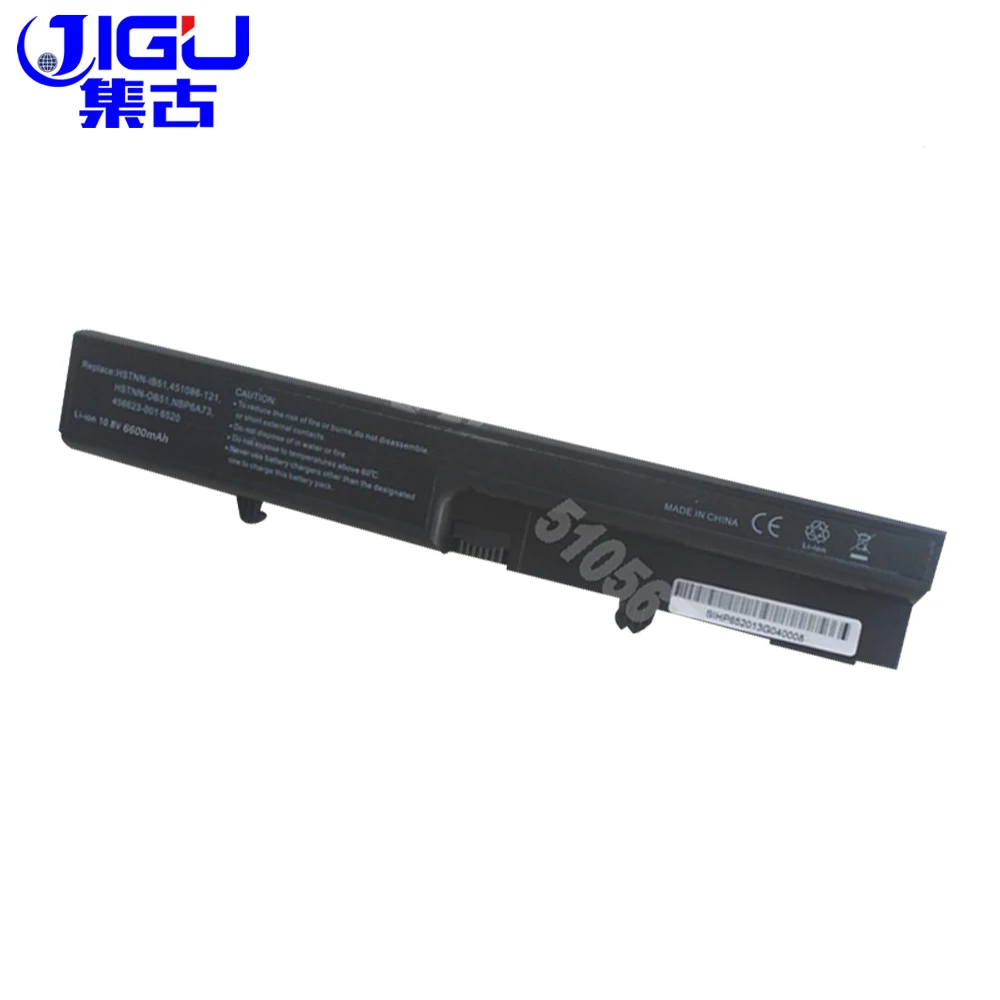 Аккумулятор JIGU для ноутбука HP 6520 DU06 510 511 KU530AA 515 516 540 541 compaq Business Notebook 6530s 6520S 6531s 6535S