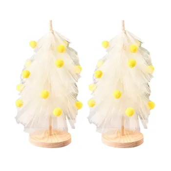 

2pc Christmas Tree Skirt Desktop Decoration Cute Gauze Party Decoration Household Accessories Decoration For Christmas Ornament