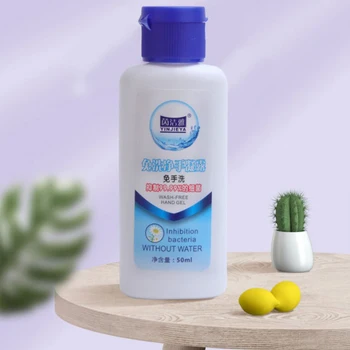 

50ml Portable Antibacterial Hand Sanitizer Disposable Disinfectant Gel 99% Bacteriostatic Gel Hand Sanitizer Wipe Out Bacteria