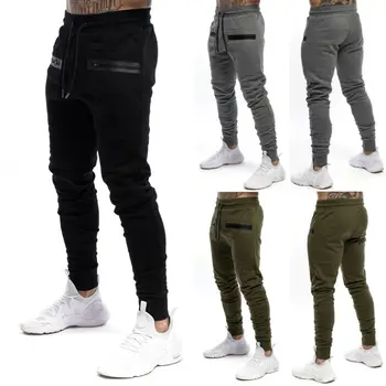 

Men Sport Pants Long Trousers Tracksuit Fitness Workout Jogger Gym Sweatpants Male Drawstring Pocket Pants