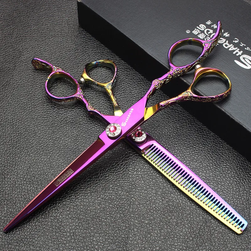 

Pet Grooming Scissors Purple Dragon Shear Kit Teddy Dog 7 Inch Straight Cut Bend Shears Pet Shearing Tools