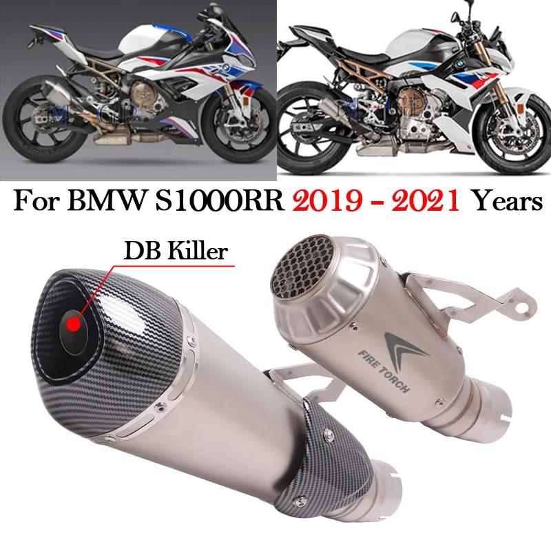 

Выхлопная труба для Мотоцикла BMW S1000RR S1000 RR 2019 2020 2021