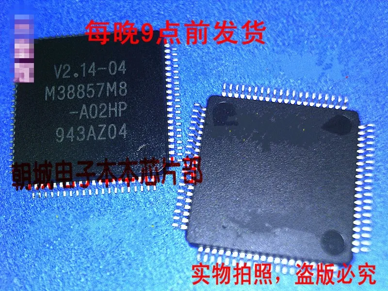 5 шт./лот M38857M8-A02HP M38857M8-A09HP M38857M8-A03HP QFP