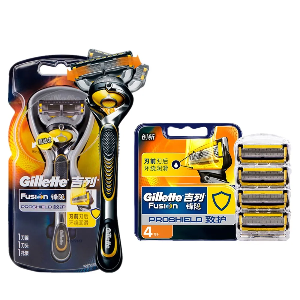 

Original Gillette Fusion Proshield 5 Layer Men Manual Shaver Razor Blade FlexBall Brand Washable Razor Spare Parts Safety Razor