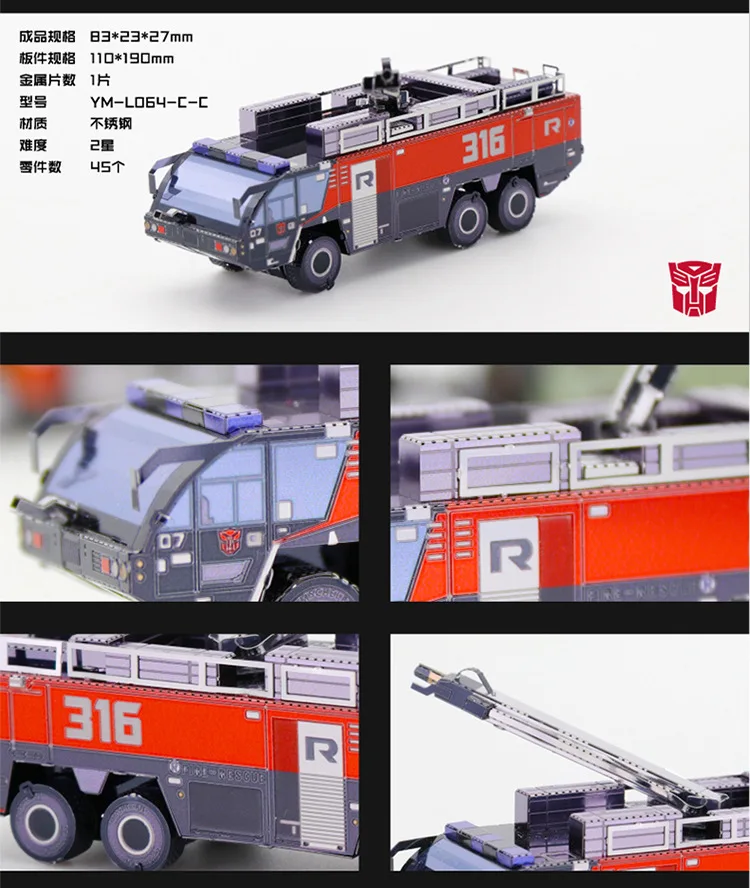 Mu Art Mode оригинальные Трансформеры TF оригинальные автомобильные серии Optimus Prime Hot Break Algam Royal Enemies 6