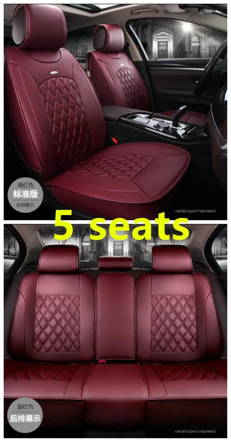 Высококачественные Универсальные чехлы для сидений автомобиля из искусственной кожи для hyundai ix 35 ix25 bandeja ix35 santa fe solaris sonata - Название цвета: Standard Edition 5